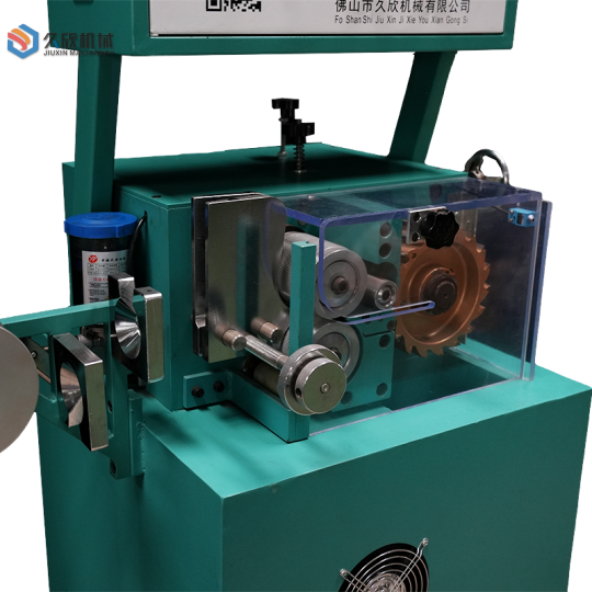 Máy ép hạt nhựa Polythene tốc độ thấp