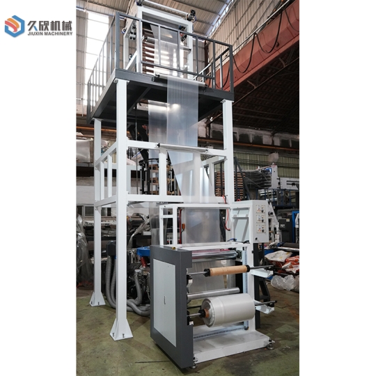 máy thổi màng ABA tốc độ cao JMX-Z45
